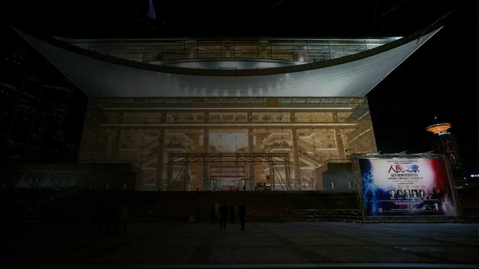 Do You Hear The People Sing? presented at Shanghai Grand Theatre
